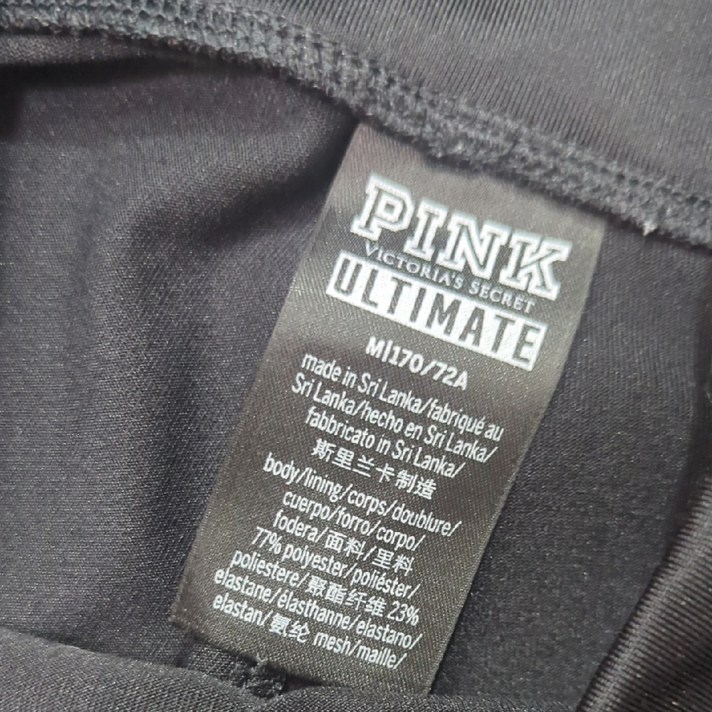 Victoria's Secret Pink Ultimate Black Women's Biker Mesh Shorts - Picture 5 of 8